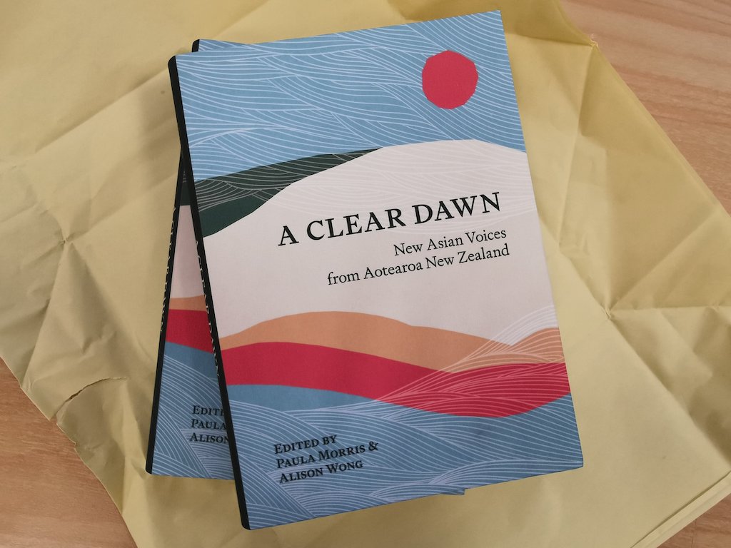 A photograph of the book, A Clear Dawn